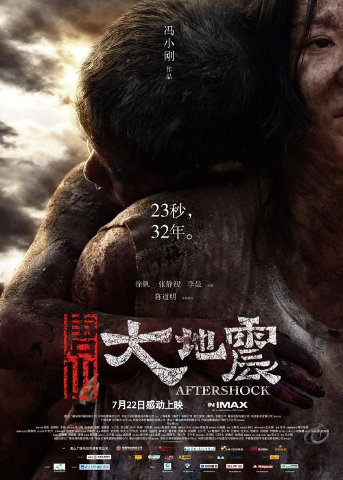 卢旺达身份证样本资料